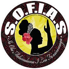 SOFIAS_LOGO.jpg